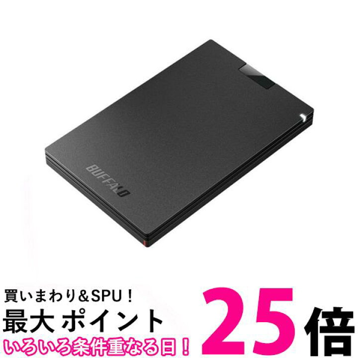 楽天市場】BUFFALO 外付けSSD SSD-PG2.0U3-BC【SS4981254060179 