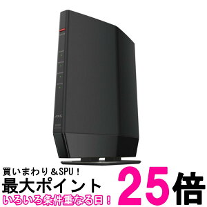 バッファロー無線LAN親機11ax ac n a g b 4803+573MbpsWSR-5400AX6P-BK【SS4981254068281】