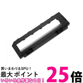 ロボロック Roborock SDZSZ04RR ROBOROCK S7専用メインブラシカバーPro ブラック S7 黒【SS6970995783223】