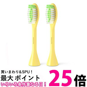 �t�B���b�v�X Philips One �u���V�w�b�h �}���S�[ BH1022�^02(2�{��)�ySS8710103991090�z