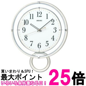 ZCR[ NbNSeiko Clock|v dg AiO Uq  PH205W SEIKOySS4517228036811z