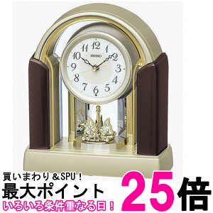 �Z�C�R�[ �N���b�N �d�g �u���v �����^���b�N 281x250x126mm BY244G�ySS4517228042492�z