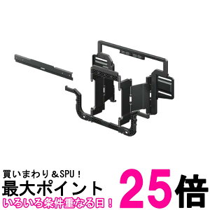 �\�j�[ �u���r�A �Ǌ|������ SU-WL900 �Ή��˂���300×300 400×400 �ω׏d60kg�ySS4548736159167�z