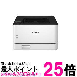 Lm [U[r[v^[ Satera LBP172 mNA33  pJZbg LELANΉA4mNfySS4549292225112z