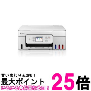 Lm v^[ A4 CNWFbg@ G3390 WHITE e MK^N e[N ΉCNGI-31V[Y ΉwbhBH-30 CH-30 2024NH~fySS4549292235197z