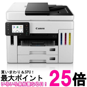 Lm CNWFbg@ GX7130 FAXt A4 e MK^N GXV[Y ჉jORXg rWlXfySS4549292240238z