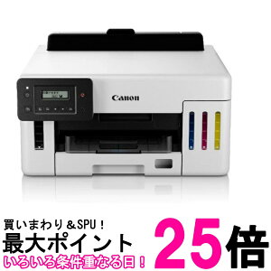 Lm CNWFbgv^[ GX5130 A4 e MK^N GXV[Y ჉jORXg rWlXfySS4549292240252z