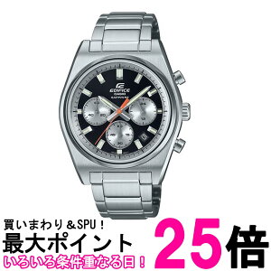 �J�V�I �r���v �G�f�B�t�B�X �T�t�@�C�A�K���X EFB-730DJ-1AJF �����Y �V���o�[�ySS4549526392603�z