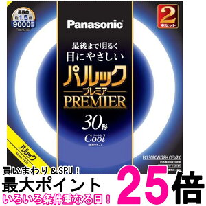 FCL30ECW28HCF32K�N�[���F�p���b�N�v���~�A �ۊ� �u���� 30�` 2�{�Z�b�g�ySS4549980594988�z