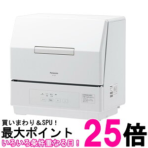 pi\jbN H􂢊@ 􂤂ƓɐH̏ۃXg[ zCgNP-TCR5-WySS4549980763964z