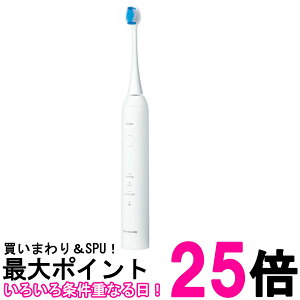 �p�i�\�j�b�N ���g�U���n�u���V �h���c �d�����u���V EW-DM74-W ���ySS4549980803301�z