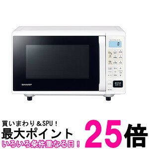 RE-F165-W�z���C�g�n�I�[�u�������W 16L�ySS4550556148863�z