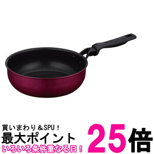 �T�[���X �f�����u���V���[�Y �u�ߓ� 24cm ���b�h �K�X�΁EIH�Ή� �ł����ɂ��� �ϋv���R�[�e�B���O PFOA PFOS�s�g�p ����₷���n���h���݌v KFM-024D R�ySS4562344397865�z