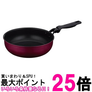 �T�[���X �f�����u���V���[�Y �u�ߓ� 26cm ���b�h �K�X�΁EIH�Ή� �ł����ɂ��� �ϋv���R�[�e�B���O PFOA PFOS�s�g�p ����₷���n���h���݌v KFM-026D R�ySS4562344397872�z