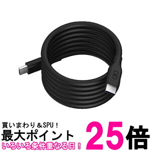 CIO XpCVRP[u1mUSB Type-C }[d }Olbg [dP[u PD 240W ͂ŋzĂ܂Ƃ܂ `L f[^] 480Mbps 01FubNySS4570188383500z