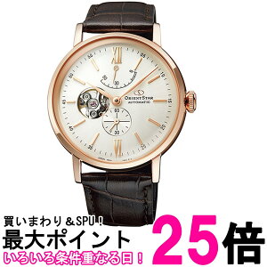 �I���G���g ���������r���v �N���V�b�N�Z�~�X�P���g�� �@�B�� �I�[�v���n�[�g RK-AV0001S �����Y �z���C�g �V���o�[�ySS4906006276202�z