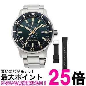 �I���G���g ���������r���v 200m�_�C�o�[ �@�B�� �V���R���o���h 200m��C�����p�h�� RK-AU0307E �����Y �O���[���ySS4906006284870�z