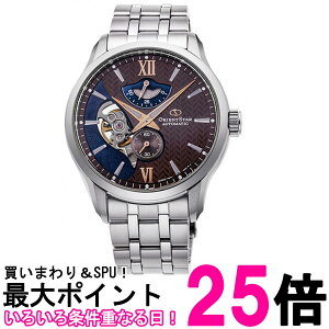 �I���G���g ���������r���v ���C���[�h�X�P���g�� �@�B�� �I�[�v���n�[�g RK-AV0B02Y �����Y �u���E���ySS4906006288427�z