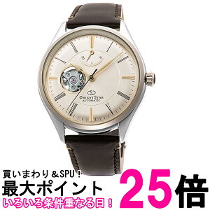 �I���G���g ���������r���v �N���V�b�N�Z�~�X�P���g�� �@�B�� �I�[�v���n�[�g RK-AT0201G �����Y �A�C�{���[�ySS4906006290437�z