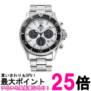 �I���G���g Mako �}�R SOLAR PANDA �\�[���[ �p���_ RN-TX0203S �����Y �z���C�g �V���o�[�ySS4906006294589�z