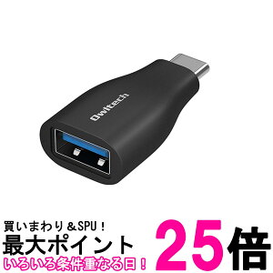 IEebN USB Type-A to USB Type-C ϊA_v^[ USB3.2 Gen2]Ή [d{f[^] OWL-ADCAF31S2-BKySS4942322032115z