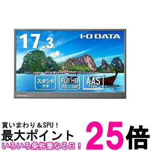 ACEI[Ef[^ 17.3^tHDΉoCfBXvC&X^hZbgf LCD-YC172AV[Y LCD-YC172A-FXySS4957180173863z