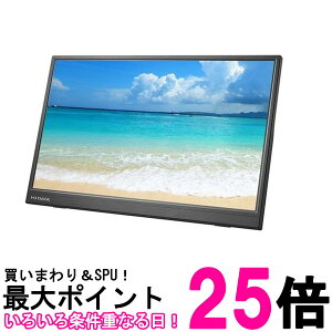 �A�C�E�I�[�E�f�[�^ 17.3�^�t��HD�Ή����o�C���f�B�X�v���C&�X�^���h�Z�b�g���f�� LCD-YC172A�V���[�Y LCD-YC172AX�ySS4957180173900�z