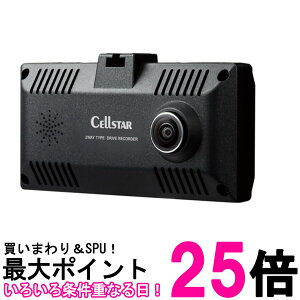 �Z���X�^�[ CS-363FH 360° �h���C�u���R�[�_�[ �O��180° + ���E �ԓ� 180° 2�J���� �ʑ̃J���� HDR �t��HD 1.44�C���`�t���ySS4962886010428�z