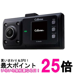 �Z���X�^�[ �h���C�u���R�[�_�[ �O���E�ԓ�2�J����360°CS-364FH 200����f 200����f FullHD�ySS4962886010435�z