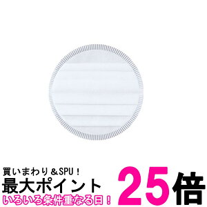 ACXI[} ~hTCNN[i[ ʔrCtB^[ CFT102ySS4967576523165z