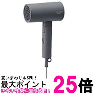 �A�C���X�I�[���} MICOLA �h���C���[ �啗�� ���� �y�� �X�s�[�f�B�[ �C�I���h���C���[ 3�i�K���� �m�Y���t�� HDR-M101-H �_�[�N�O���[�ySS4967576618939�z
