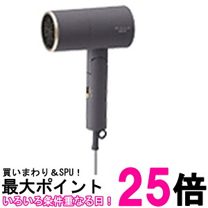 �A�C���X�I�[���} MiCOLA �~�R���h���C���[ ���ԊO������ ���� �_���[�W�y�� �啗�� �C�I���h���C���[ �A�^�b�`�����g�� HDR-M201-H �_�[�N�O���[�ySS4967576618977�z