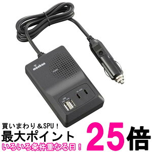 I[d@ Co[^[ ԗp ԍڗpCo[^[ 12VԐp ԗpRZg VK[\PbgRZg DCACySS4971275628984z