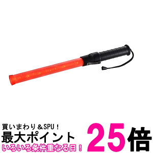 I[d@ ԐFLEDU V[gTCY P3`dr2 SL-W45-3 } VOiCg 07-8327 I[d@ySS4971275783270z