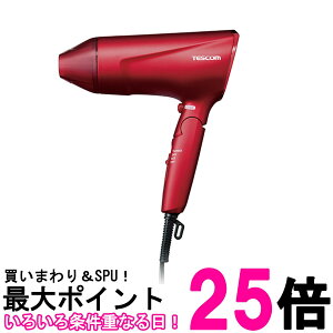 テスコム ヘアドライヤー プロテクトイオン 折りたたみ 速乾 小型 軽量 冷温風 Speedom ラク抜きプラグ レッド TD570A-R【SS4975302157027】