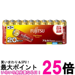 xm High Power AJdr P3` 1.5V 20pbN LR6FH20SySS4976680275006z