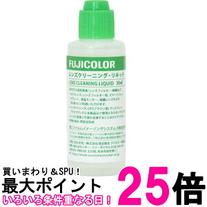 tWJ[ YN[jOLbh 30ml JYtB^[X}[gtHtj^[Kl ySS4977466905391z