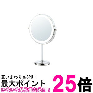 RCY~ LED~[ g勾 190mm  F USB [d ^Cv Vo[ KBE-3290SySS4981747079466z