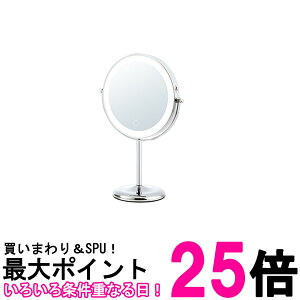 RCY~ LED~[ g勾 165mm  F USB [d ^Cv Vo[ KBE-3280SySS4981747079473z