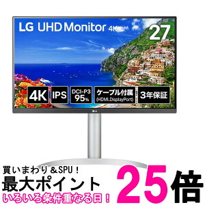 LG 27UP650K-W LG UHD Monitor 4K 27型 4Kモニター【SS4989027028760】