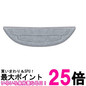 ���{���b�N ���{�b�g�|���@ �����f���A���U�����b�v�N���XB 2�� S8 Max UltraS8 MaxV Ultra SXTB08RR�ySS6970995788839�z