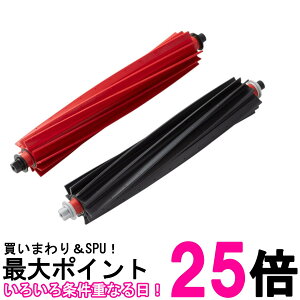 ���{���b�N ���{�b�g�|���@ �f���A�����C���u���VB S8 Max UltraS8 MaxV Ultra SDZS09RR�ySS6970995788846�z