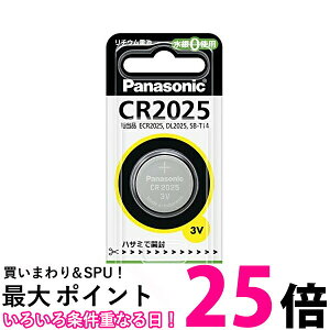 Panasonic CR2025P pi\jbN `Edr RC` 1 CR-2025 ySB00046z
