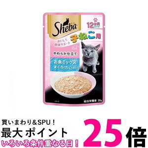 V[ob` 12܂ł̎q˂p 炩d ~bNX ܂  35g Lbgt[h qL ySB00102z