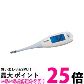タニタ BT-470 電子体温計 収納ケース付 TANITA 【SB00129】
