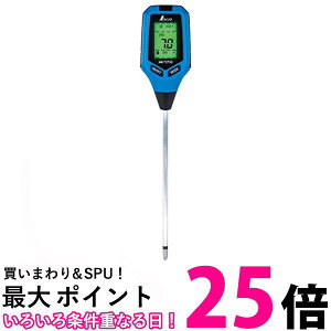 V fW^y_xv A-2 啶 72730 Shinwa Sokutei ySB00268z