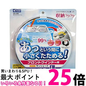 cretom (Ng) ՌtgVF[hL ySB00308z