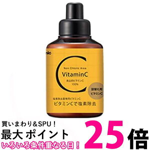 A~bN SSCV-A1A lߑւp r^~C f J[gbW eV[{ ySB00309z