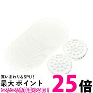 Panasonic 天ぷら油クリーナー 交換用エコカートリッジ TK8801 油処理 パナソニック 【SB00346】