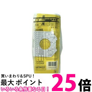 HITACHI SP-15C  SP15C N[i[ XpbN Ɩp |@ pbN ySB00391z